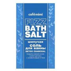 Соль шипучая для ванны Detox Charcoal 100 г