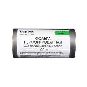 Фольга алюминиевая перфорированная для парикмахерских работ 14 мкм, 100 м, шт