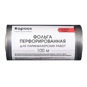 Фольга алюминиевая перфорированная для парикмахерских работ 18 мкм, 100 м, шт