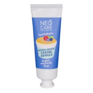 Жидкий хайлайтер Glitter Mousse Crème Brulee 30 мл
