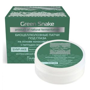 Патчи биоцеллюлозные под глаза с пептидом змеиного яда Green Snake 30 шт