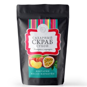 Сухой сахарный скраб для тела Нектарин и маракуйя 250 г