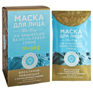Маска Восстанавливающая для сухой и чувствительной кожи на основе крымской бело-голубой глины 30 г