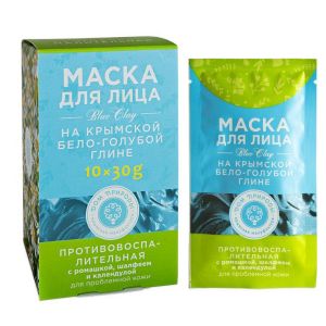 Маска Противовоспалительная для проблемной кожи на основе крымской бело-голубой глины 30 г