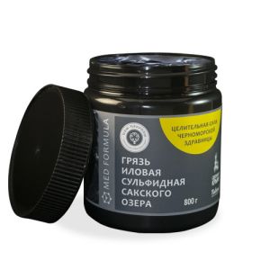 Грязь иловая сульфидная Сакского озера 800 г