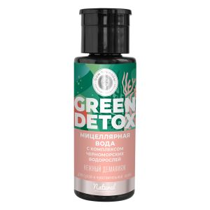 Мицеллярная вода Green Detoxс комплексом черноморских водорослей Нежный демакияж для сухой и чувствительной  кожи 150 г