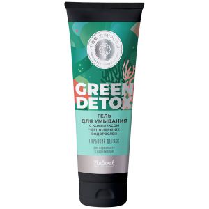 Гель для лица Green Detoxс комплексом черноморских водорослей Глубокий детокс 150 г
